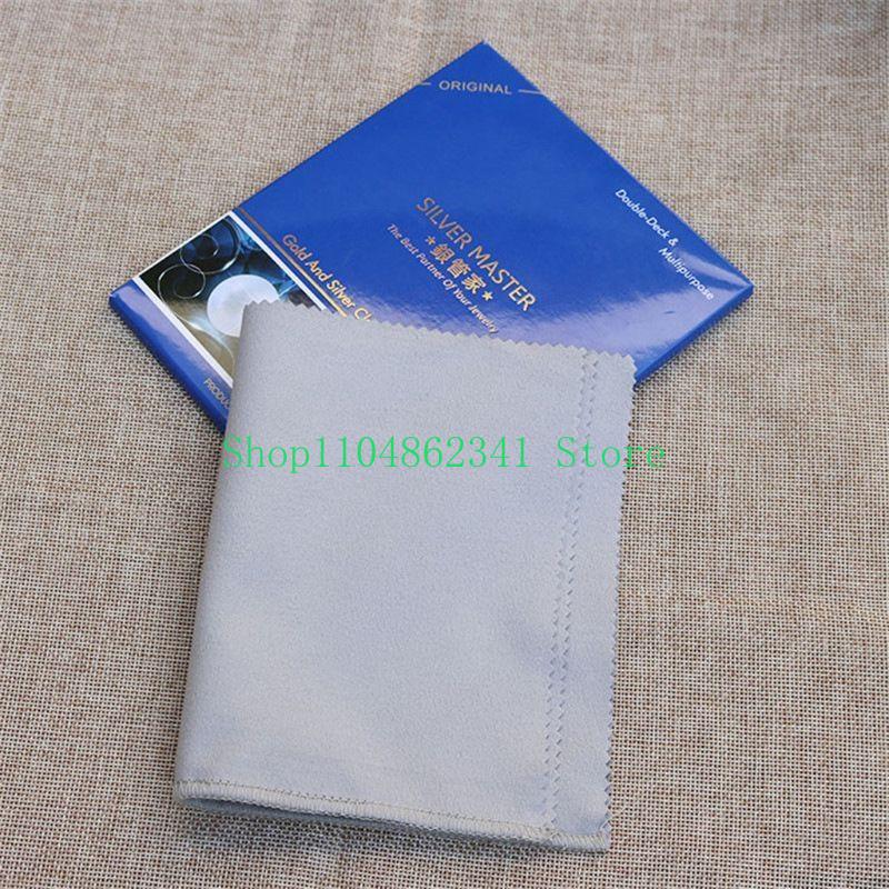652F Parlatma Temizleme Bezi S - Jewelry Polishing Cloth Silver Cleaner incelemesi ve fiyatı