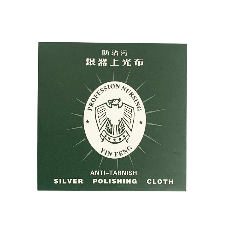Gümüş parlatma bez takı temizl - Jewelry Polishing Cloth Silver Cleaner incelemesi ve fiyatı